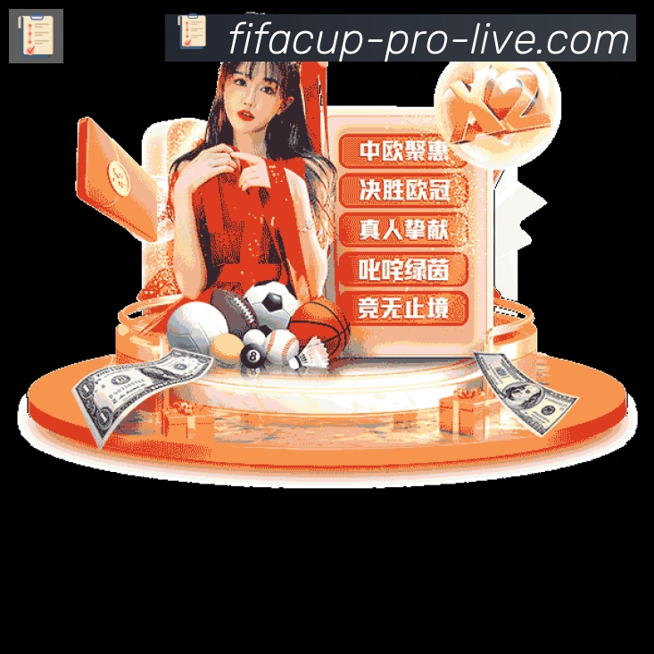 2026世界杯投注入口品牌故事